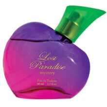 سرجیو نرو لاست پارادیس میستری